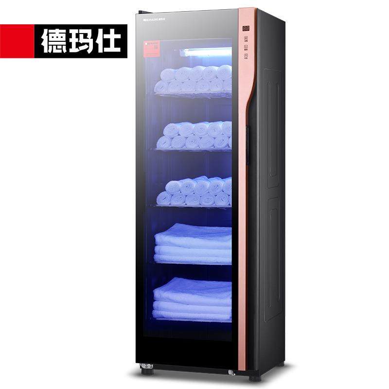 德玛仕商用消毒柜保洁柜立式热风紫外线中温毛巾消毒柜ZTP450Y-1