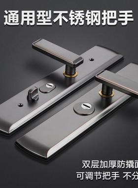 顾乐防盗门锁C级锁芯孔距68mm入户门锁不锈钢面板把手