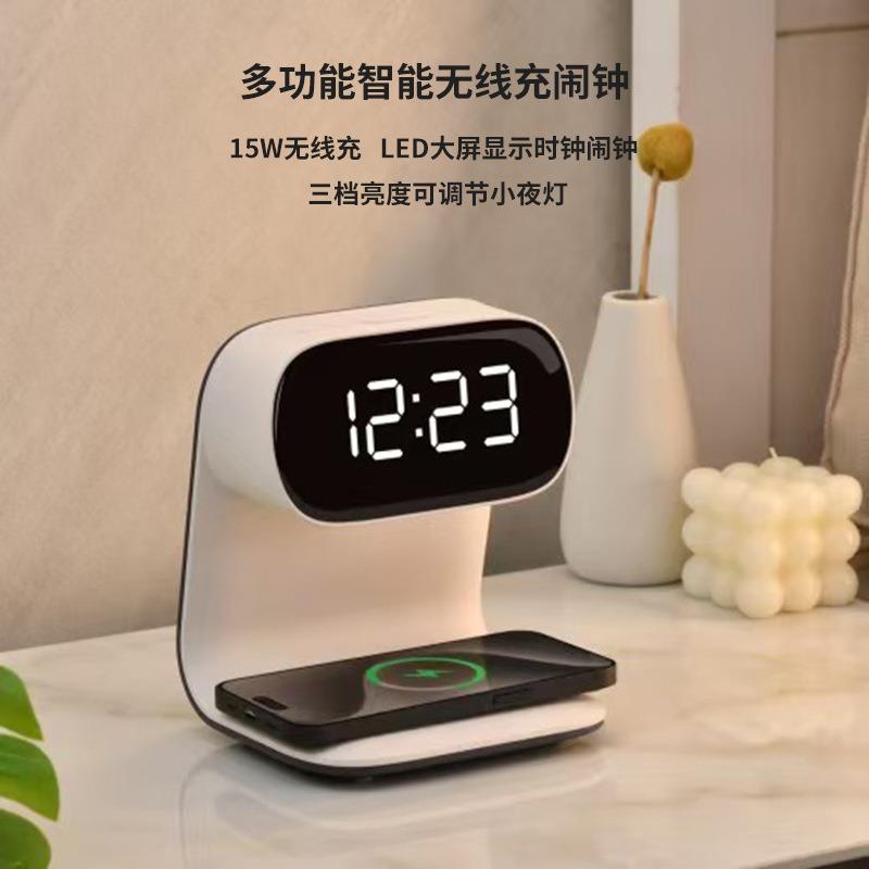 多功能无线闹钟学生宿舍小夜灯钟表挂钟家用床头充电器时钟