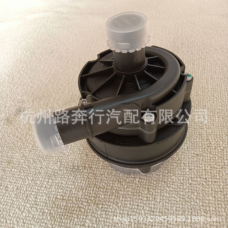 奔驰W205/W176辅助冷却水泵