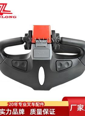 杭叉仓储车托盘车堆高车加速手柄操作控制手柄AMB150-200005-G00