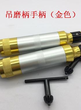 供应吊磨机工作转夹头LRT金色转夹头吊磨机转夹头旋锁紧工作头