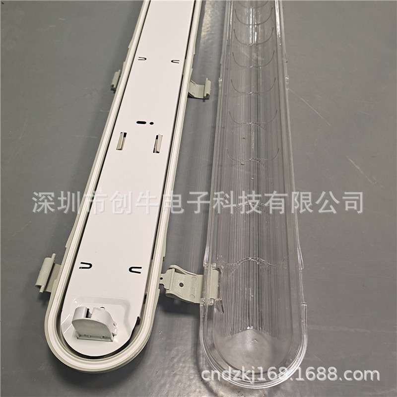 新款V0防火阻燃三防灯t8三防灯外壳led三防灯套件地铁轨道三防灯