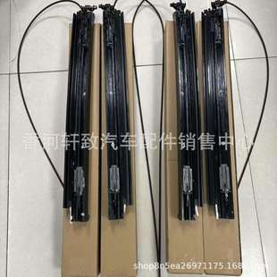 2227800100227800200适用于奔驰222天窗轨道支架2057801100