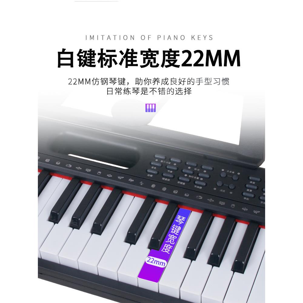 手提式电子琴初学者成年人儿童入门61键幼师女孩家用便携钢琴