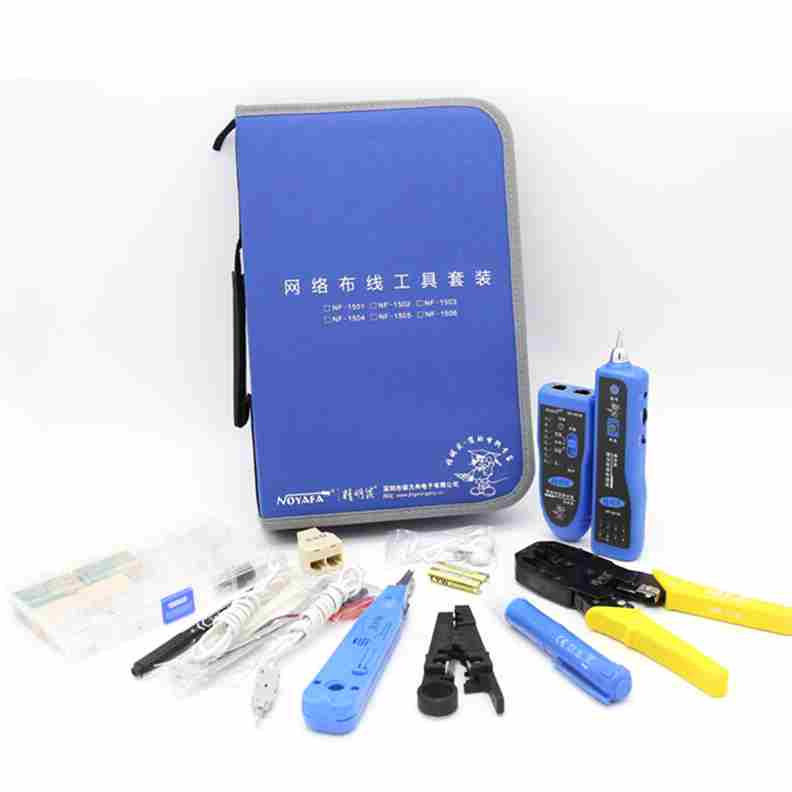 精明鼠网络工具套装网线钳寻线仪