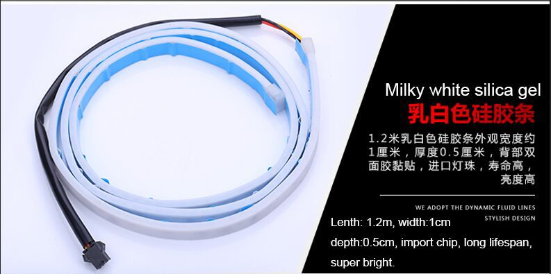 新款汽车防追尾LED尾箱灯 车尾灯 刹车灯 转向灯 批发
