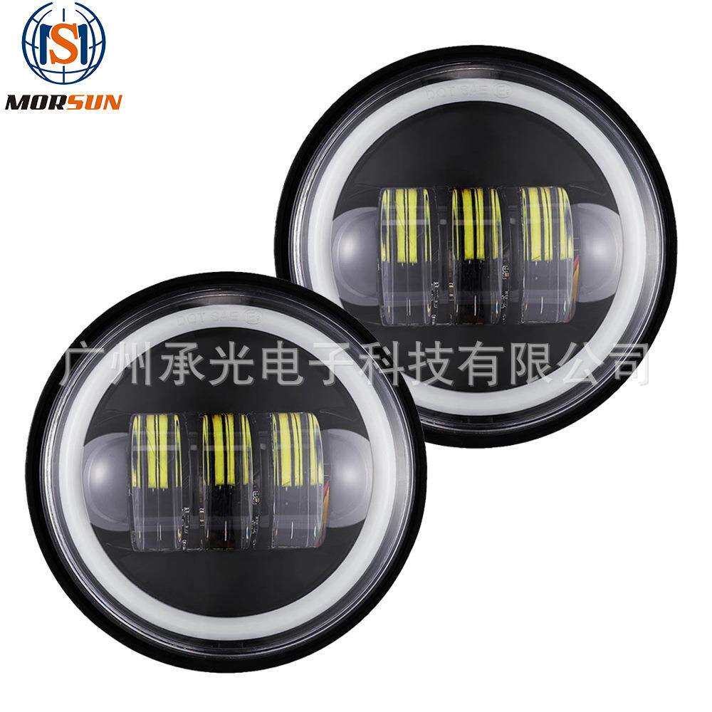 适用哈雷4.5寸雾灯LED前照辅助灯30W哈雷雾灯带天使眼直销
