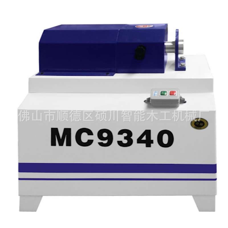 木工机械MC9340圆锥扫把头机 圆棒削尖机圆头机