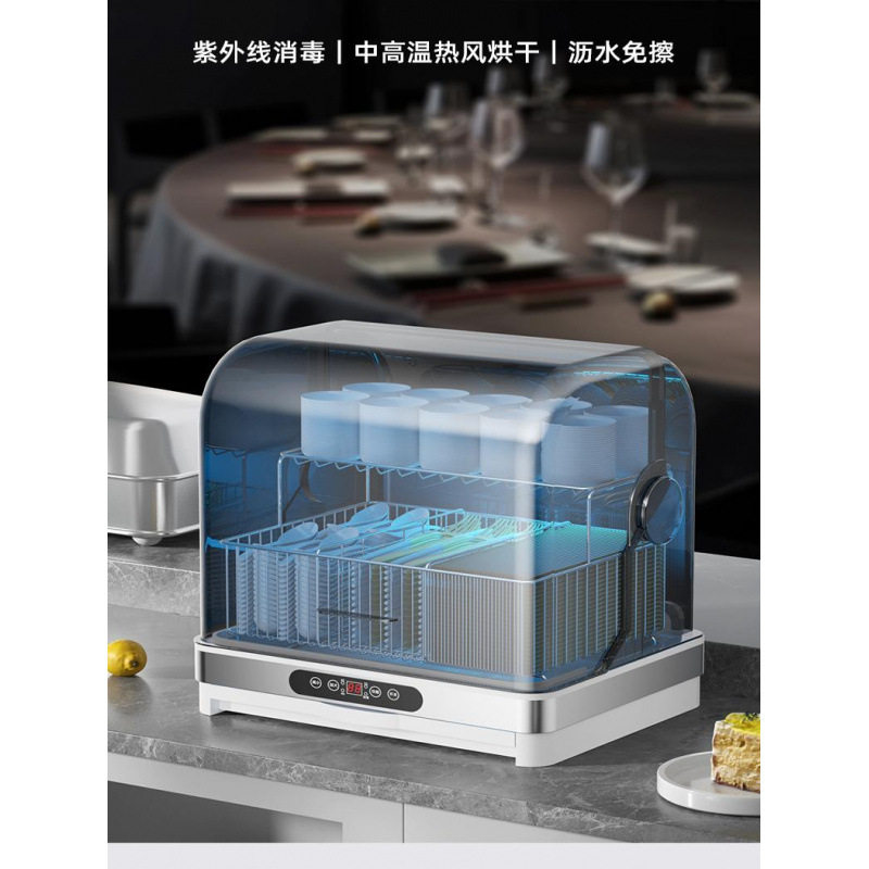 现货筷子消毒机商用刀叉勺子消毒一体机商用餐厅食堂酒店饭店消毒