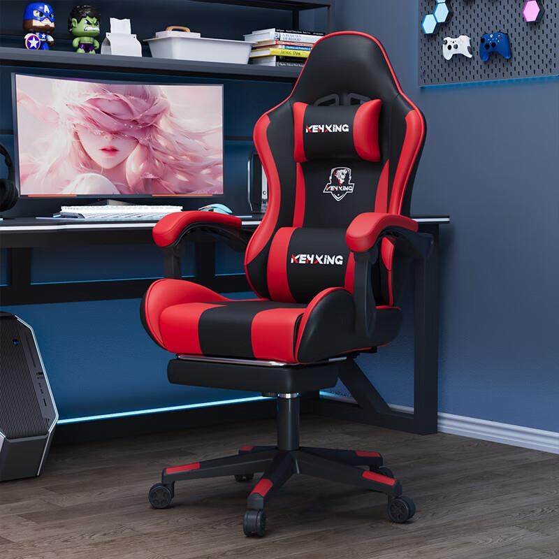 可躺电竞椅家用椅子办公椅久坐不累游戏椅电脑椅人体工学,畜牧/养殖物资,畜牧/养殖器械,淘宝优惠券,粉丝福利购,淘宝优惠卷