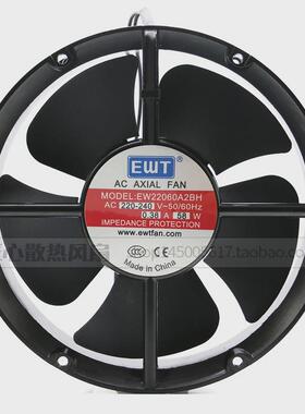 原装艾尔文EWT风机22060EW22060A2BHAC220V58W0.38A交流风扇