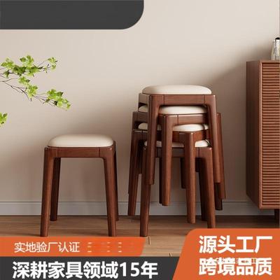 软包舒服凳子实木家用可摞叠招待客人备用耐用极简风椅子可叠放