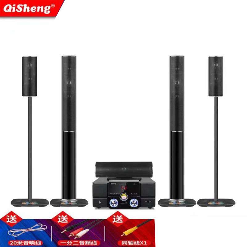 奇声5.1家庭影院2301音响套装家用客厅无线环绕组合音箱重低音柱