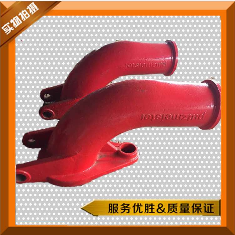 混凝土输送泵车铰链弯管/三一中联鸿得利耐磨铰链1号弯管