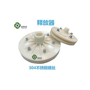 益顿释放器ABS气浮机配套直销6吨有效防堵塞防腐蚀污水处理