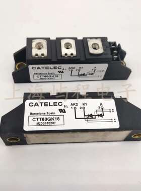 JSKT160/16JSKT200/16JSKT250/16DJSKT107JSKD135/16可控硅