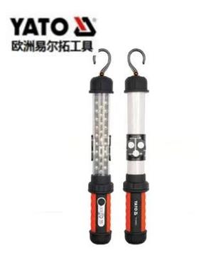 欧洲易尔拓YATO工具可充电伸缩工作灯YT-08523检修灯汽修灯