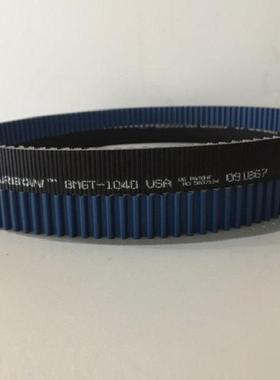 原装GATES保力强同步带聚氨酯高扭矩同步带8MGT-640/8MGTC-800