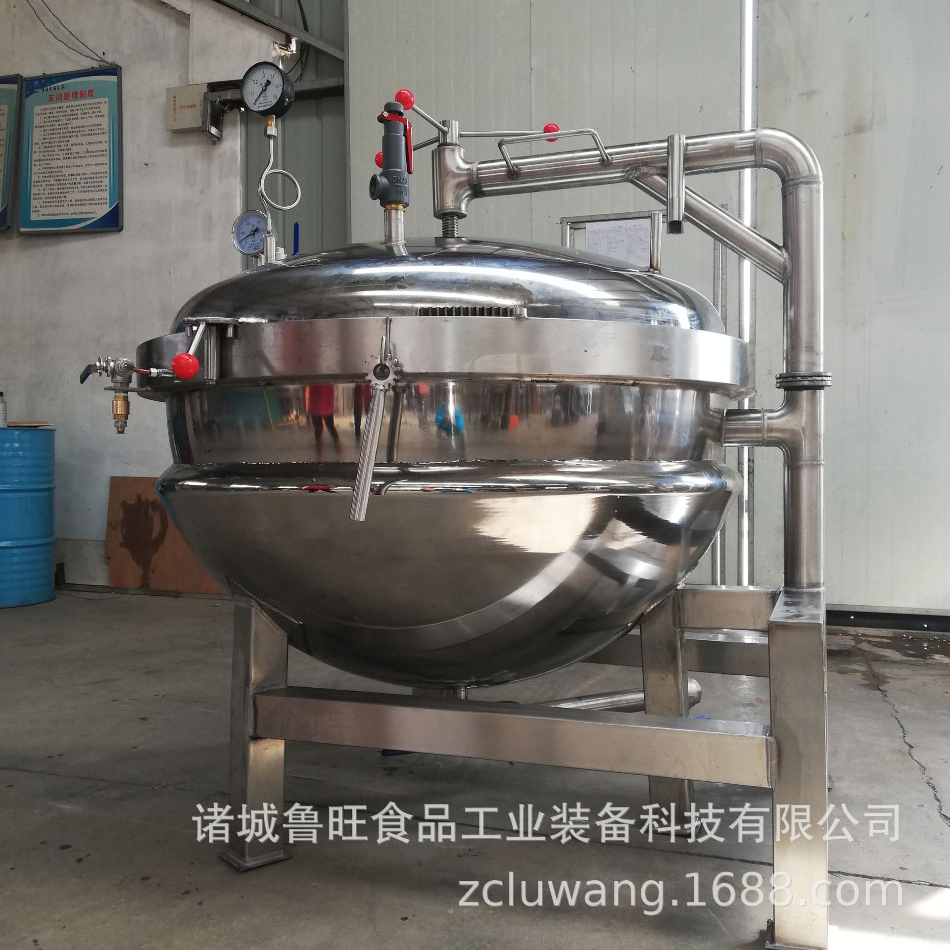 粽子高温高压蒸煮锅 豆瓣酱蒸煮锅 酱牛肉高压蒸煮罐