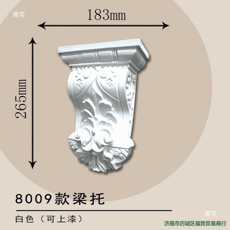 法式罗马柱垭口石膏雕花
