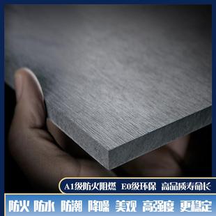 高强度硅酸钙板水泥压力板防火包钢结构硅酸盐板楼承板楼板
