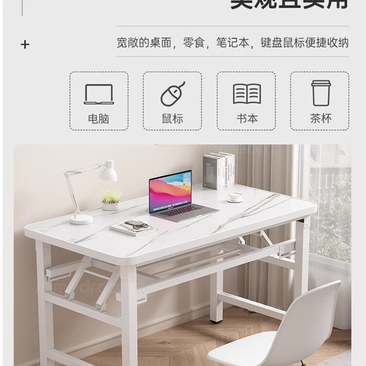 三梦折叠桌子免安装长方形培训桌学习写字桌家用台式电脑桌办公桌