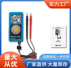 MD9010万用表|美翠MD9010万用表批发价