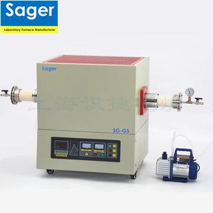 SG-GS系列管式炉200度-1700度管式电炉卧式垂直管式炉管式燃烧炉