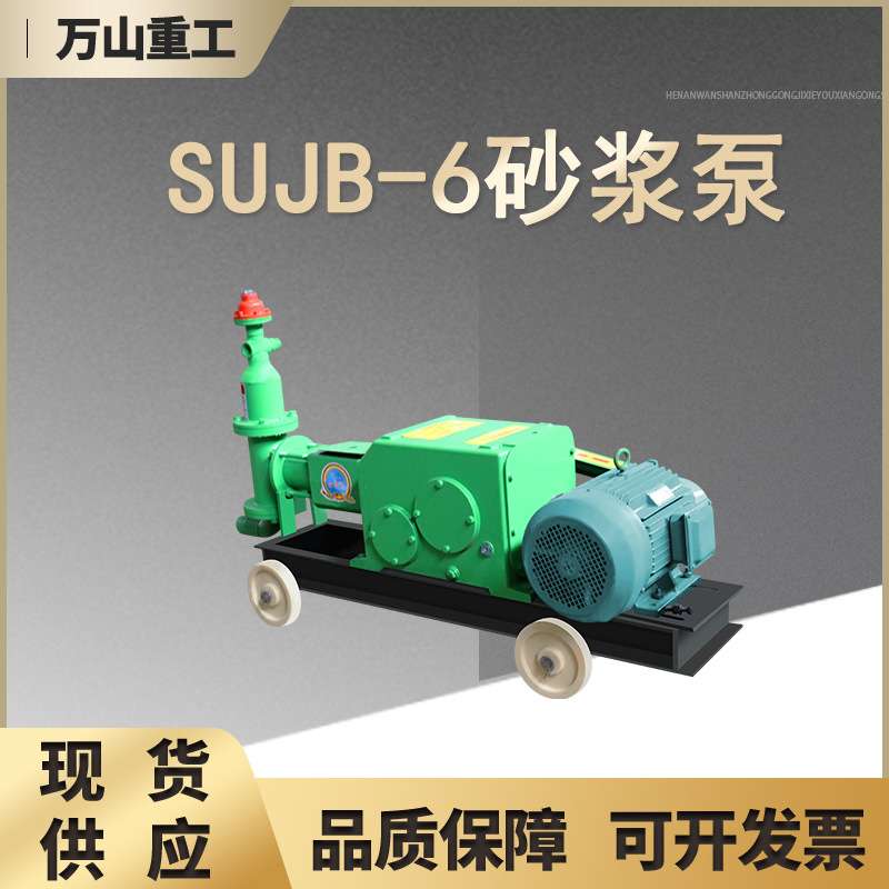 活塞砂浆泵双缸双液注浆机建筑工地防水堵漏灌浆机地基加固砂浆泵