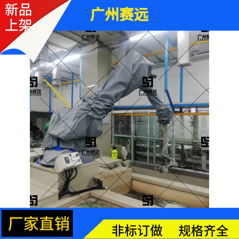 配天阻燃高强电荷聚集防护服