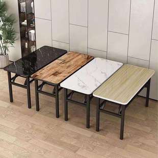 免安装折叠桌子吃饭桌子简易学习桌摆摊桌子家用书桌长方形培训桌