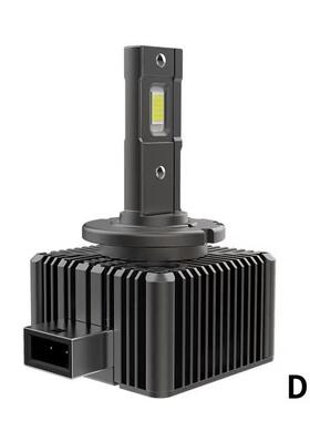 新款M30LED大灯D系列汽车大灯智能解码D1SD2SD3SD4SD5SD8S
