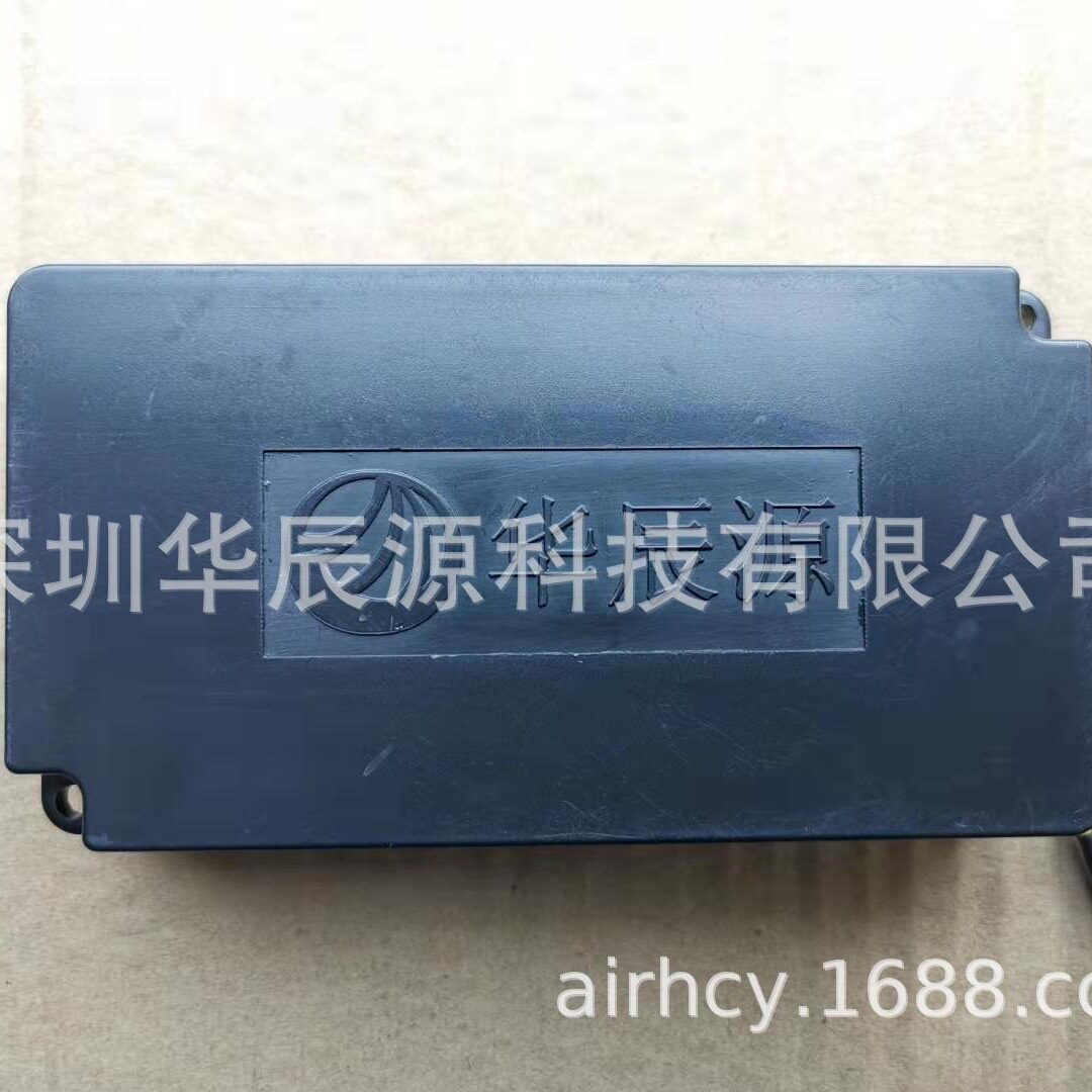 高压棒高压测试棒HVP40静电?