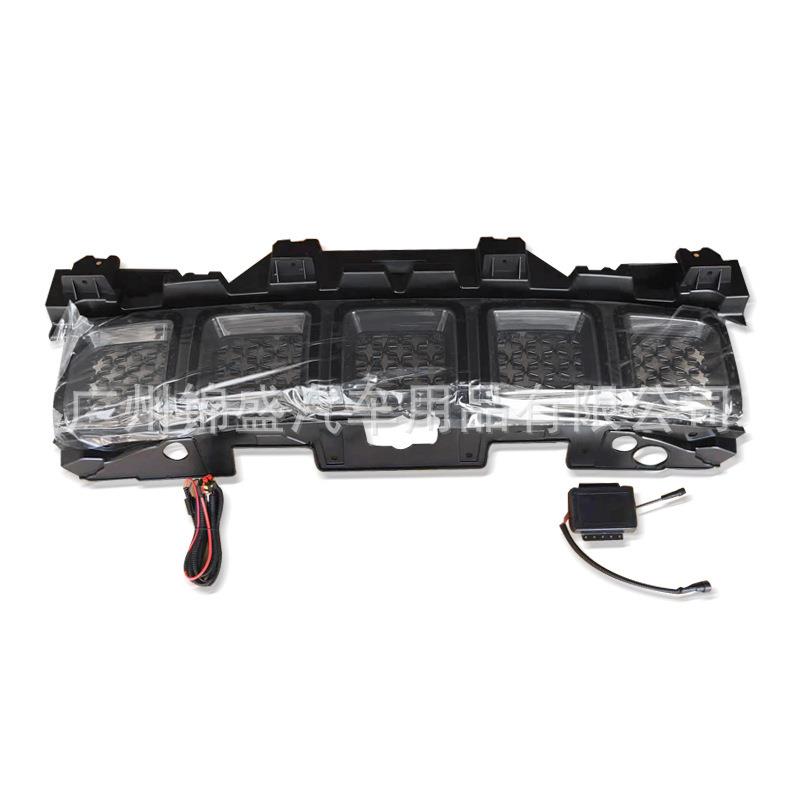 带流光灯中网北汽BJ40PBJ40C带灯中网，BJ40中网