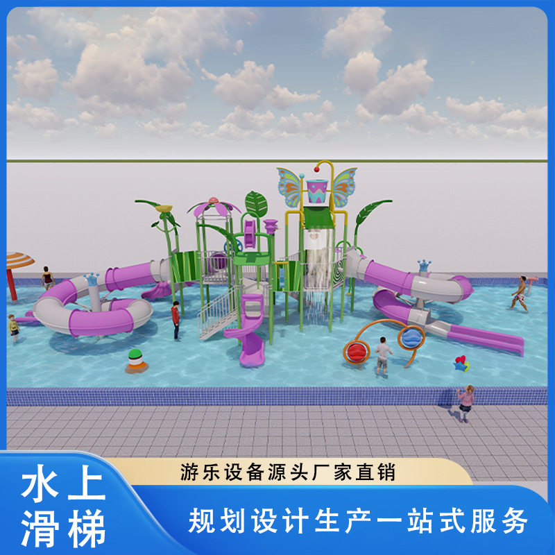 大型水寨水上游乐设备玻璃钢