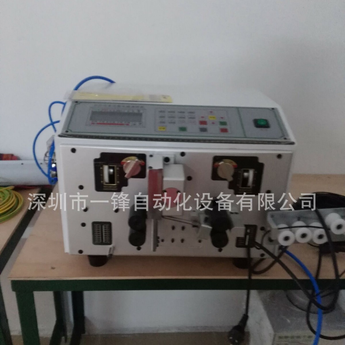 YF-330升级版自动裁线剥皮机