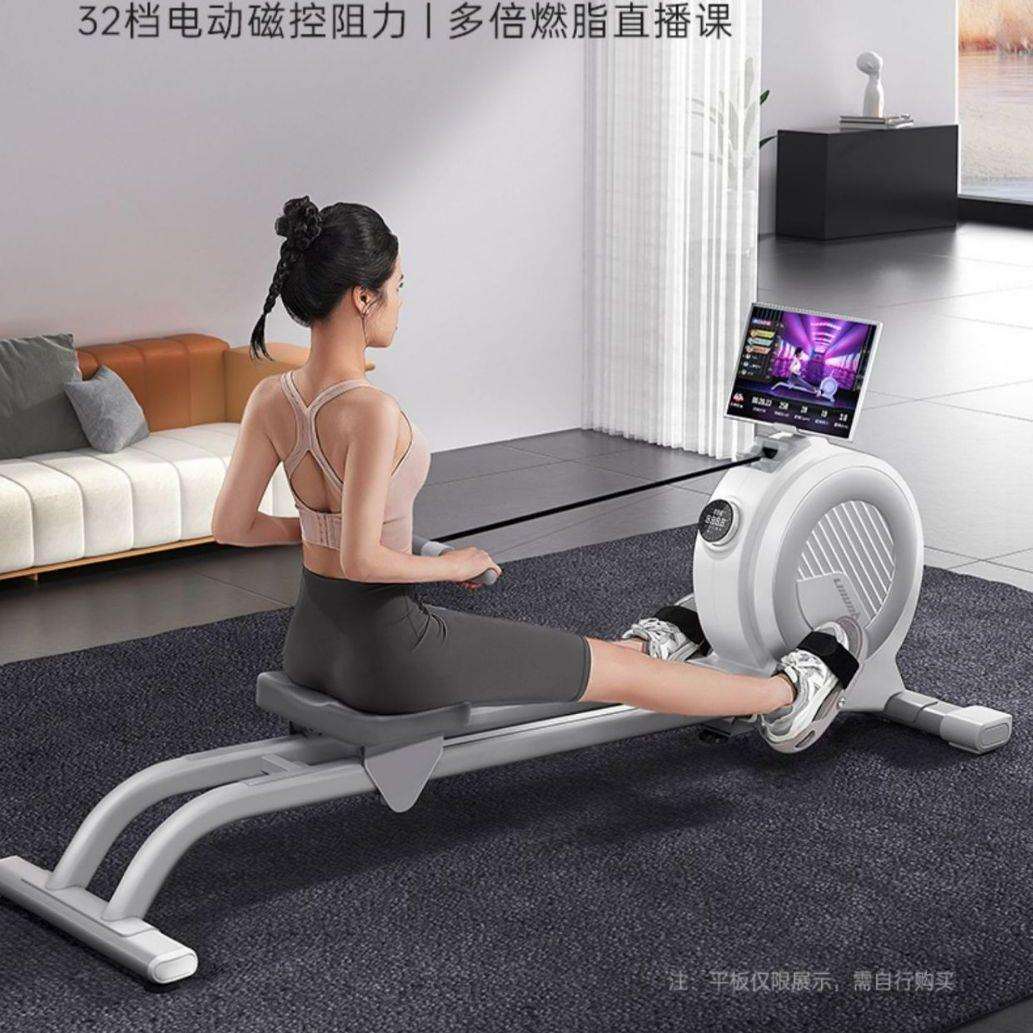 智能家用电磁控款划船机室内静音磁控划船器健身器材出口智能健身
