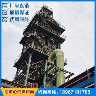 采购玻璃钢电除雾器，选择浙江南化