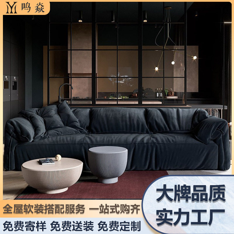 北欧布艺沙发家具客厅现代简约科技布小户型意式直排三人四人