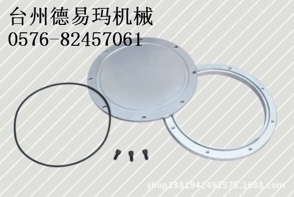 现货供应YG-250(F)油箱清洗盖/人孔盖/清洁窗,油窗盖,钢制