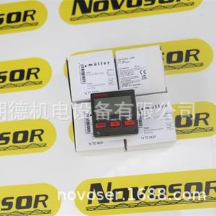 MULLER计时器TC24.2124VAC/DC现货