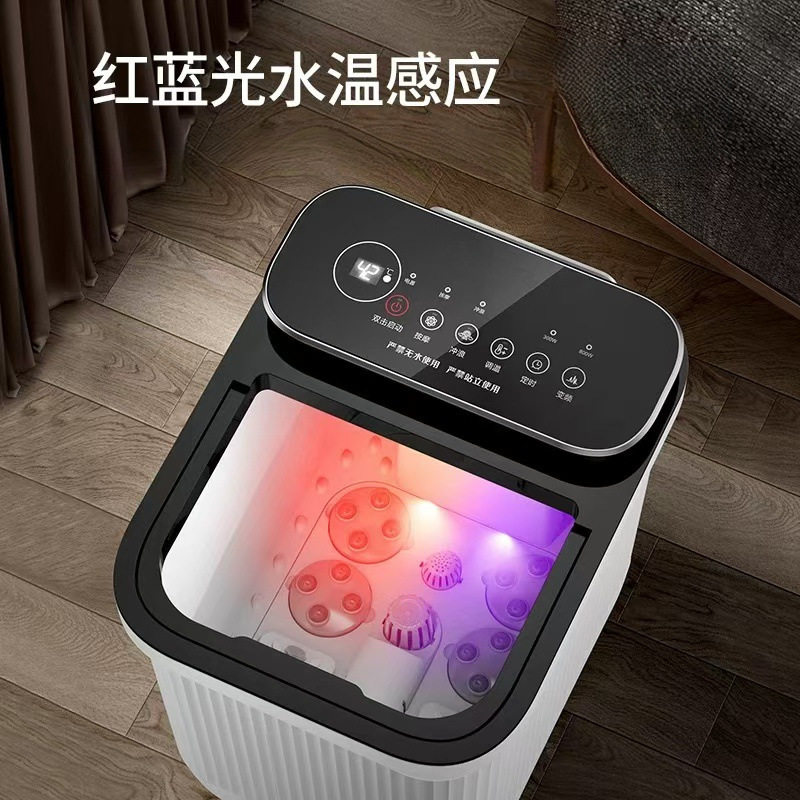 泡脚桶全自动加热恒温电动按摩洗脚盆家用智能全自动熏蒸足浴器