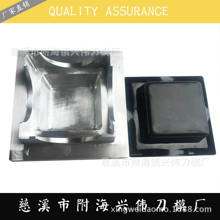 吸塑铝模宁波厂家供应高频熔断模具热压成型模按需制造吸塑铝模