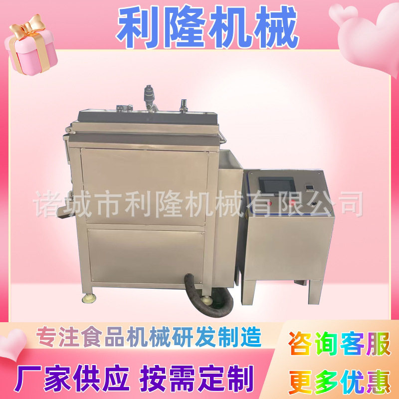 热烫拉伸一体机马苏里拉奶酪