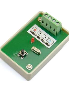TMS374 ECU Decoder MCU Version
