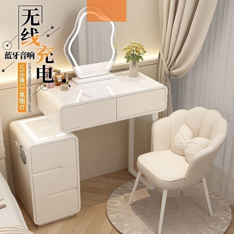 云凯阁实木现代简约新款风梳妆台小户型化妆台奶油卧室智能柜