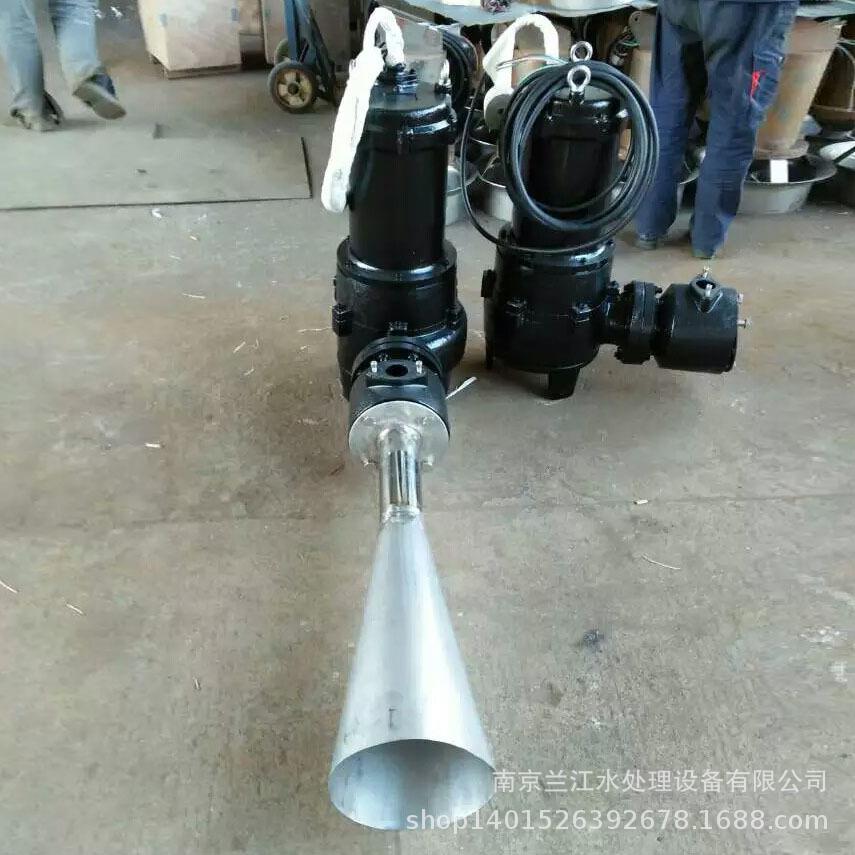 单向射流潜水曝气机适应落差大的水域
