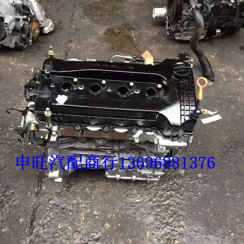 东风风神S30/A30/A60发动机总成