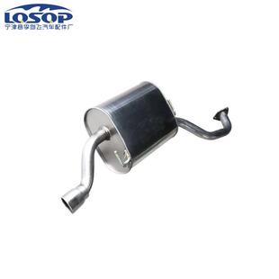 消声器适用于中华尊驰骏捷后段静音排气管汽车消声器